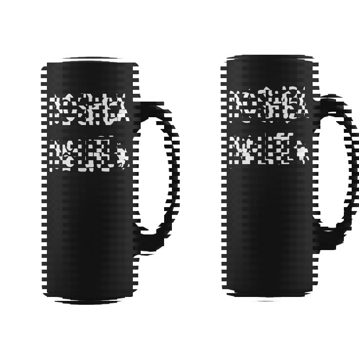 ノーシバノーライフ 柴犬好き 柴犬 愛犬家 柴犬の飼い主 柴犬飼い 犬の飼い主 柴犬 コーヒーマグ