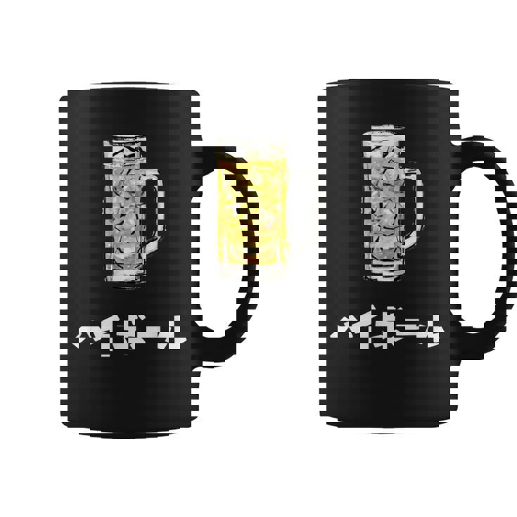 ハイボール ウィスキー Highball In Japanese コーヒーマグ