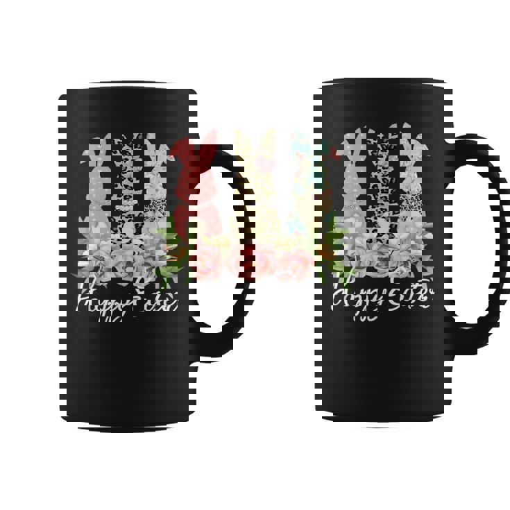 ハッピーイースター 3匹のウサギ 春のハント 卵 おもしろウサギ コーヒーマグ