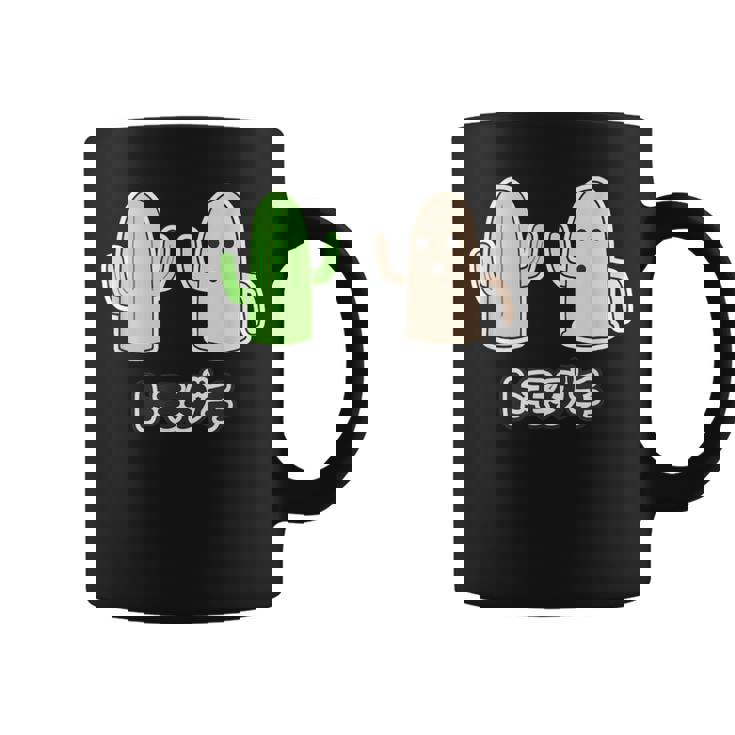 ハニワ くん & サボテン『トモダチ』 埴輪【ゆるフレンズ】歴史土器 キャラクター かわいい イラスト コーヒーマグ