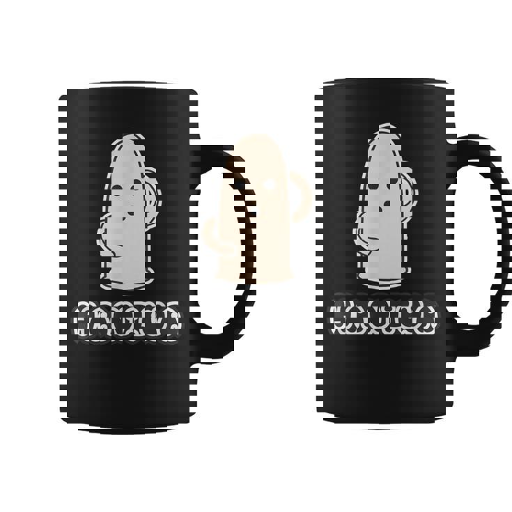 ハニワ くん 埴輪【ゆるフレンズ】踊るはにわ 歴史土器 キャラクター かわいい イラスト コーヒーマグ