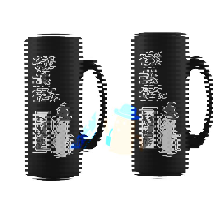 ハニワ くん『そうだ 古墳、行こう』 埴輪【ゆるフレンズ】旅行 ポスター風 キャラ パロディ かわいい イラスト 面白い コーヒーマグ