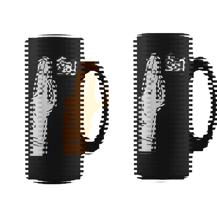 ハニワ 埴輪『あっ！』【踊る埴輪 男】歴史土器 シンプル かわいい イラスト 面白い コーヒーマグ