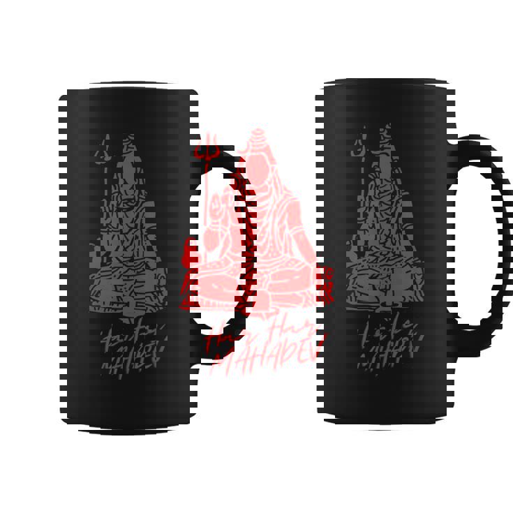 ハル・ハル・マハデフ コーヒーマグ