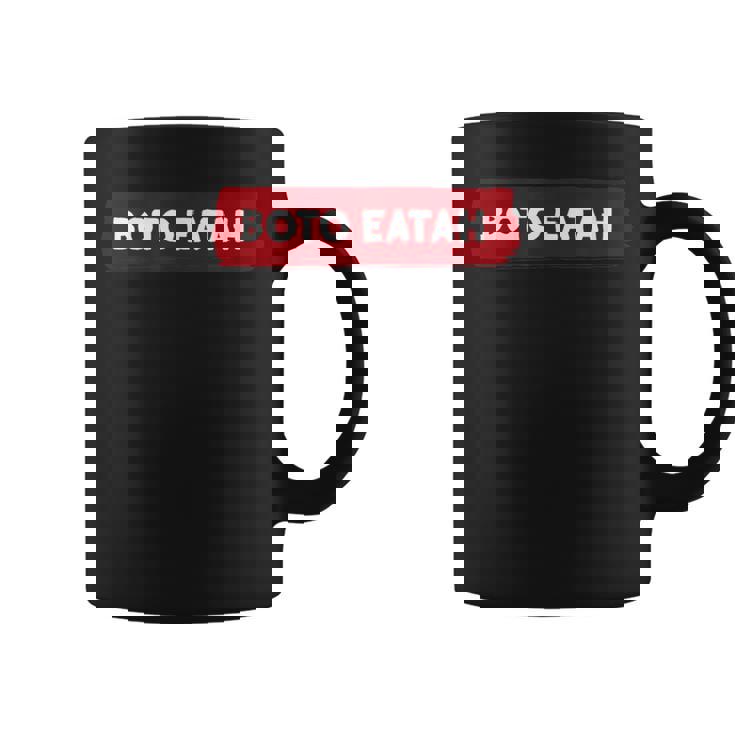 ハワイアン ピジン おもしろ ハワイ アロハtシャツ コーヒーマグ