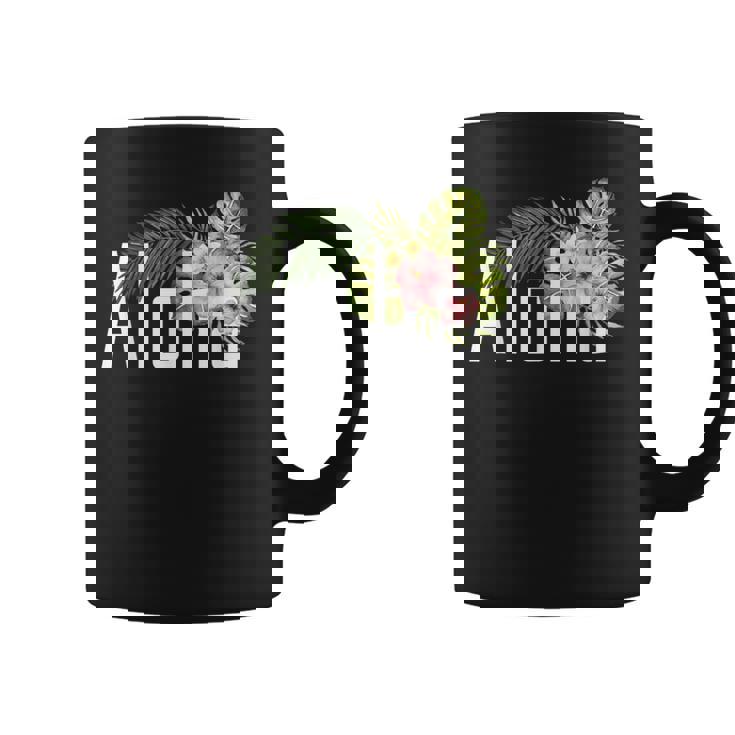 ハワイ島発アロハ フラワースピリットを感じる アロハ コーヒーマグ