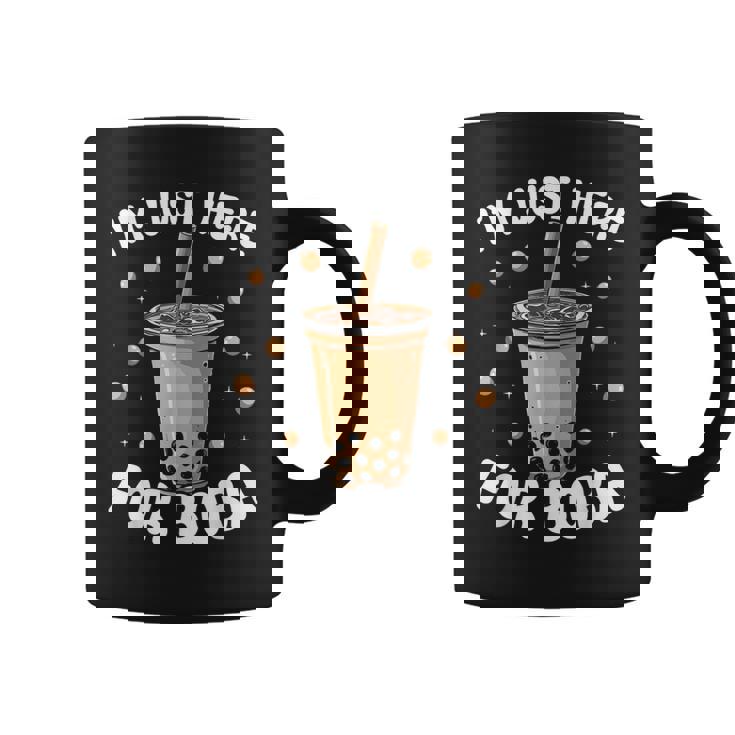 バブルティー かわいい カワイイ グラフィック 面白デザイン ボバティー コーヒーマグ