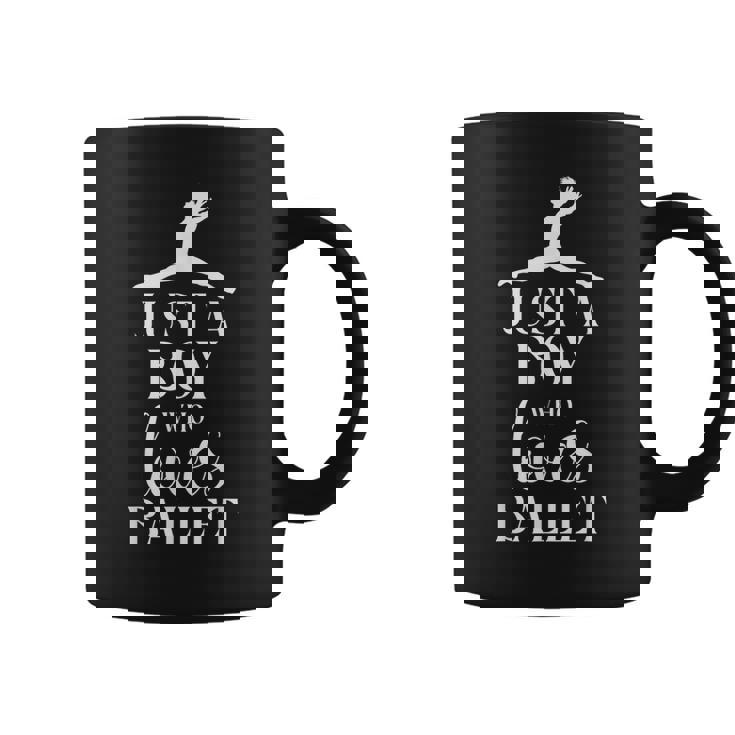 バレエ ダンサー ダンスガール バレリーナ 少年 大好きな男 コーヒーマグ