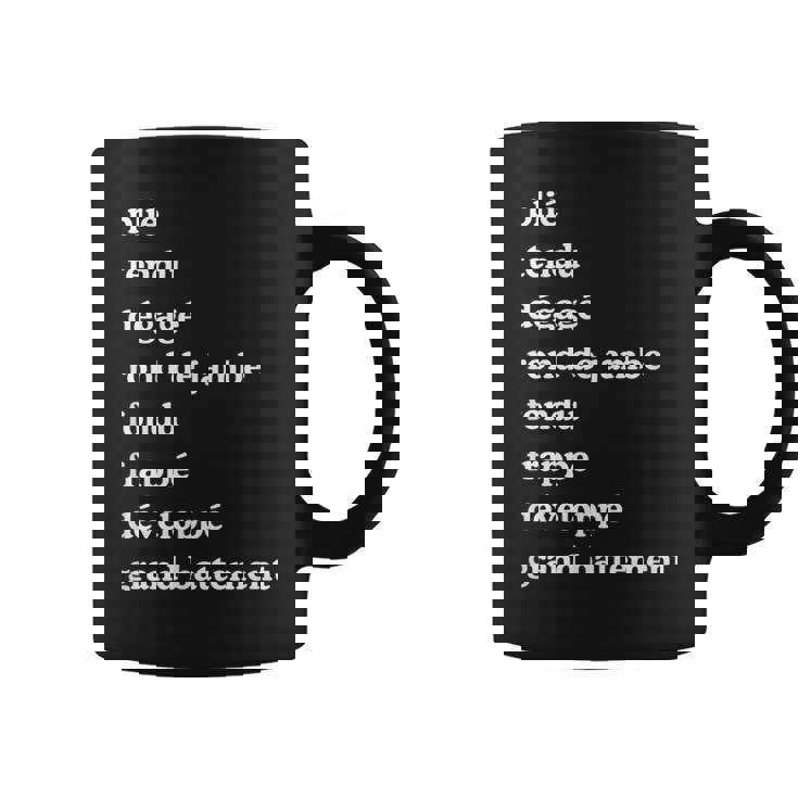 バレエダンサー用語 ダンス用語 コーヒーマグ