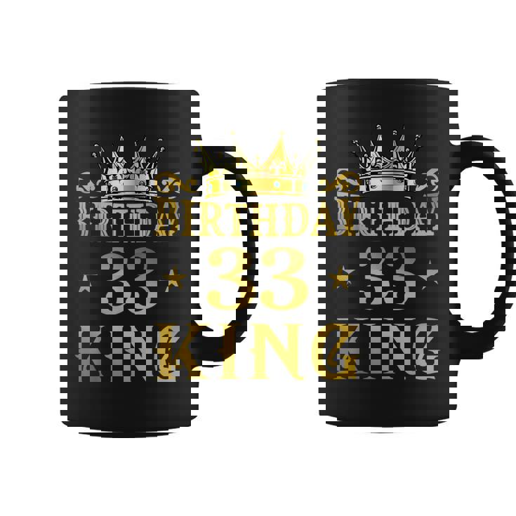 バースデーキング 33歳 男性 コーヒーマグ