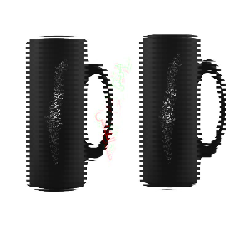 パレスチナ パレスチナの都市地図 男性 女性 ガザ コーヒーマグ