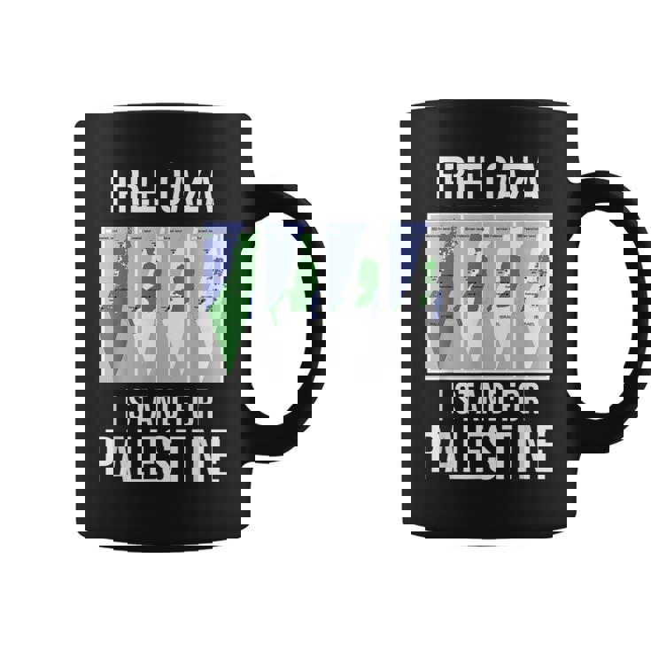 パレスチナギフト フィリストエルサレム パレスチナの自由 コーヒーマグ