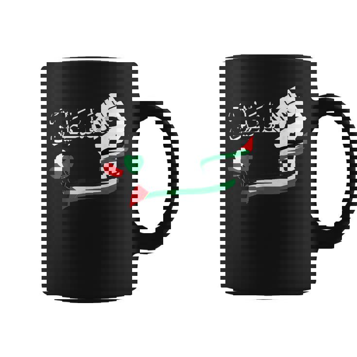 パレスチナ国旗 パレスチナ地図tシャツ メンズ レディース キッズ ボーイズ ガールズ コーヒーマグ