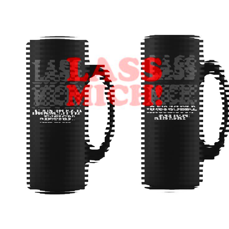 ヒステリック・ラス・ミッキー 今は入らない。 コーヒーマグ