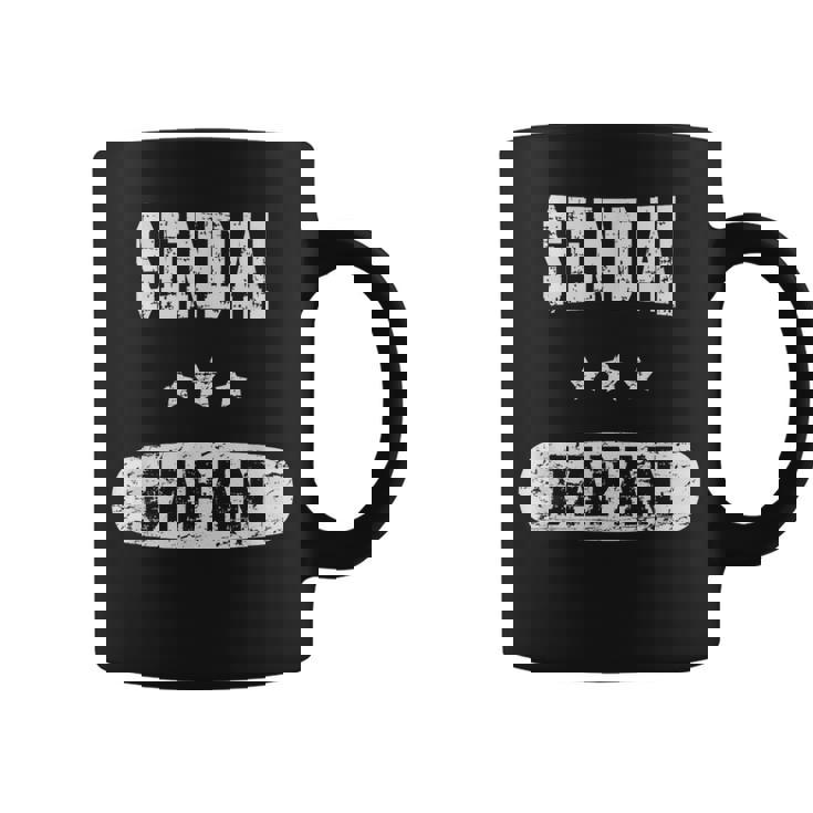 ビンテージ仙台 日本 コーヒーマグ