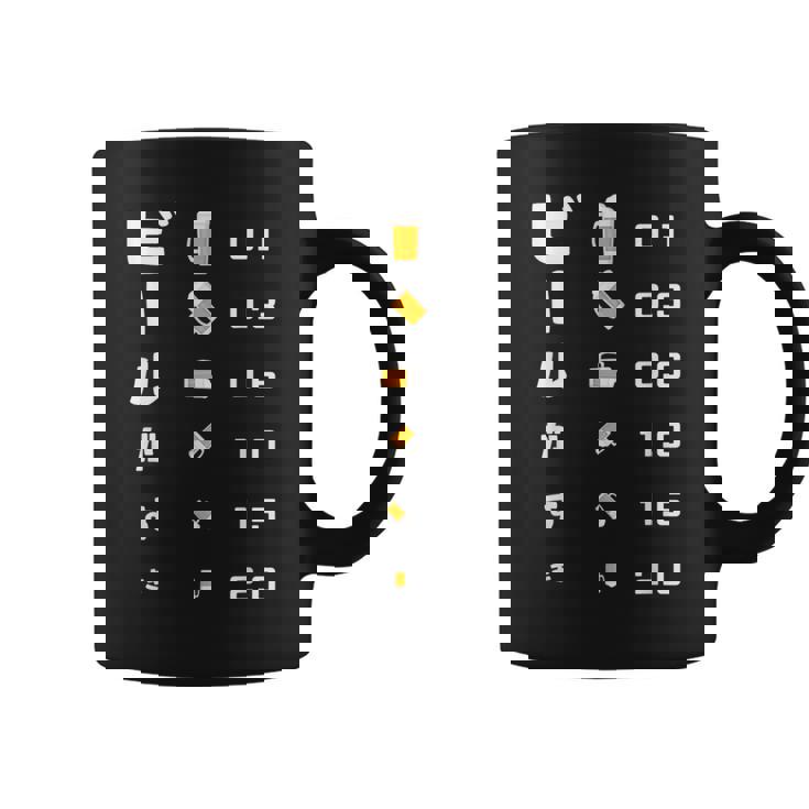 ビールがすき 視力検査 ビールジョッキ ビール 酒飲み 酒好き ビアガーデン ビール好き コーヒーマグ