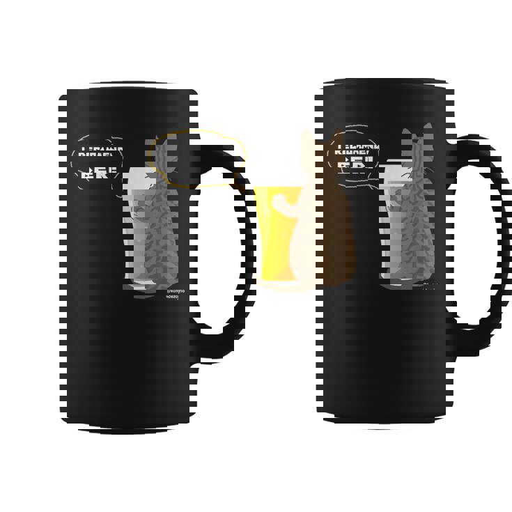 ビールをすすめるねこ2 猫 ビール Cat Beer コーヒーマグ