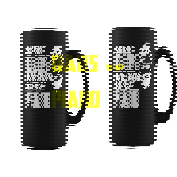 メンズ ピアニスト ピアノ奏者 父の日 言うピアノ奏者 コーヒーマグ