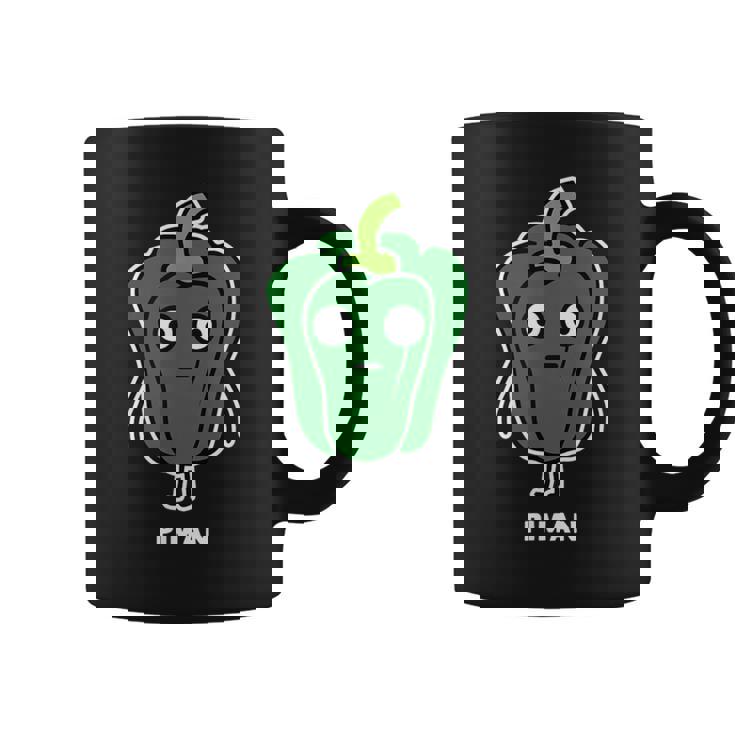 ピーマン 顔 イラスト かわいい おもしろ 面白い 簡単 シンプル ゆるい 野菜 コーヒーマグ