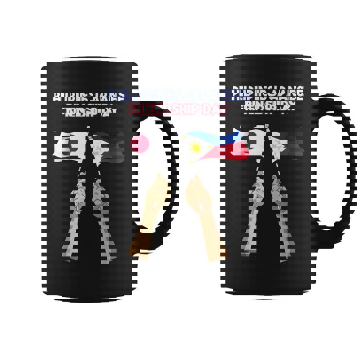 フィリピン フィリピン人 日本人 日本 ジャピーノ プラウド 混合dna コーヒーマグ