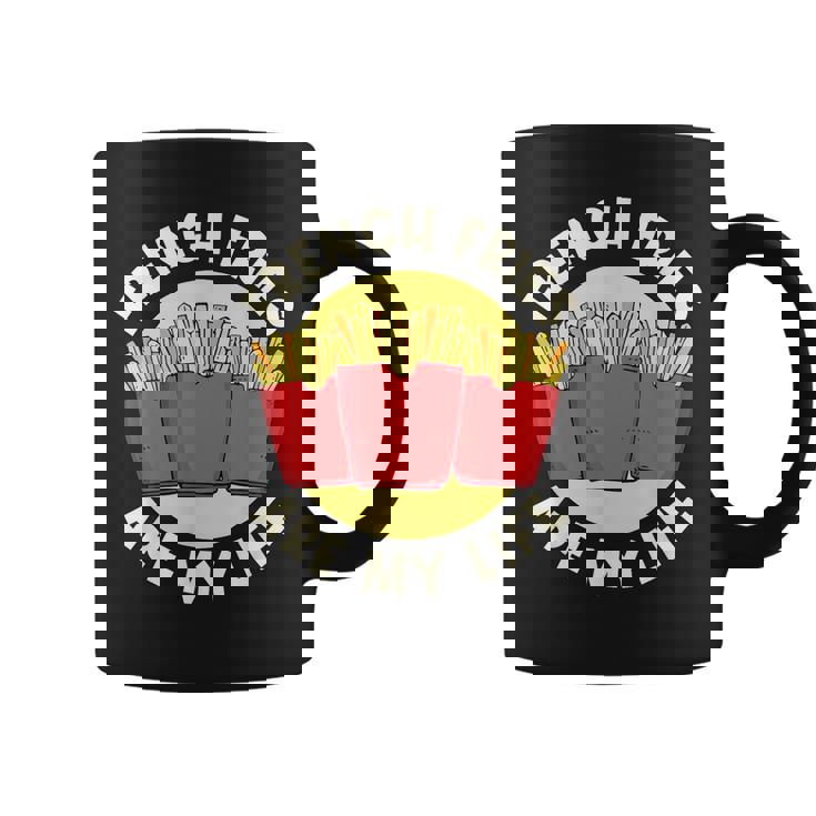 フライドポテト フライドポテトは私の人生 フライドポテト コーヒーマグ