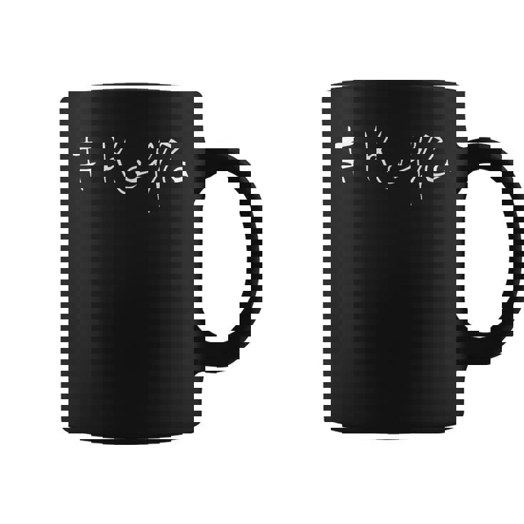 フランツ・カフカ コーヒーマグ