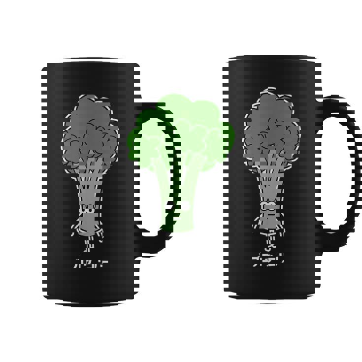 ブロッコリー 顔 イラスト かわいい おもしろ 簡単 シンプル ゆるい 野菜 コーヒーマグ