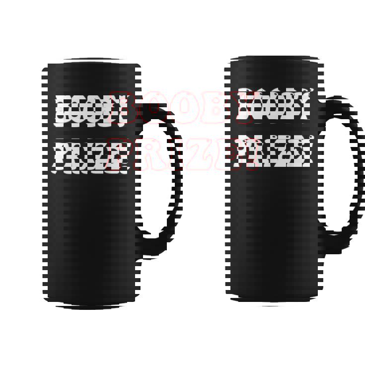 ブービー賞 コーヒーマグ