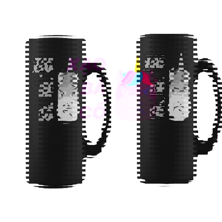 ベトナム ベトナム語 ベトナムの言葉 ザオバーコー 面白いジョーク 嘘つき ユニコーン コーヒーマグ