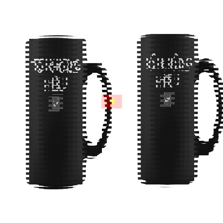 ベトナム語がわかりません ベトナム コーヒーマグ