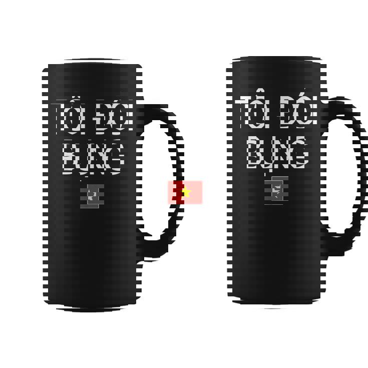 ベトナム語でお腹が空いた ベトナム コーヒーマグ