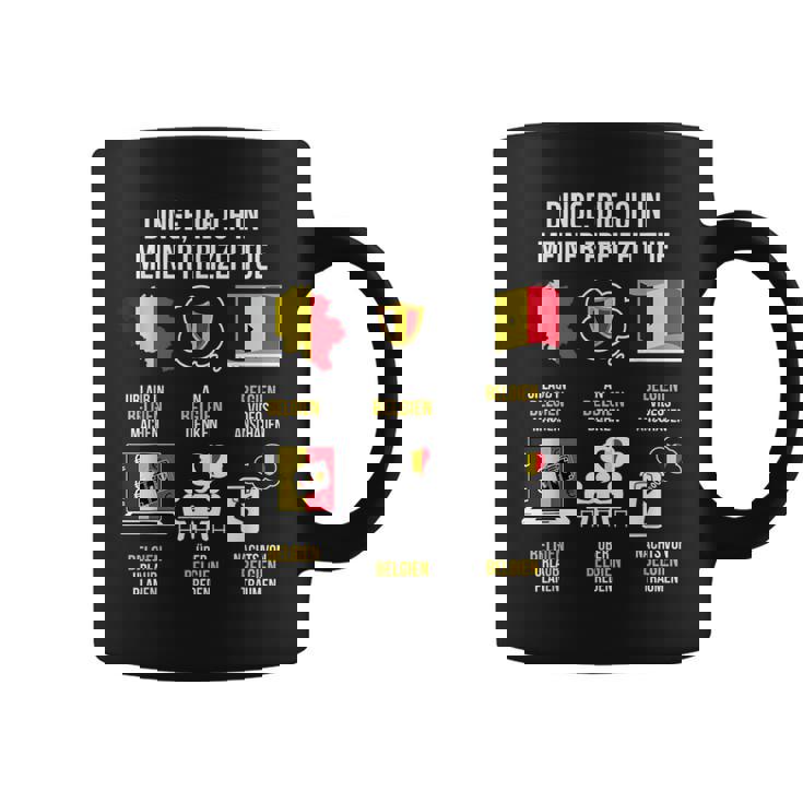 ベルギーの発言 コーヒーマグ