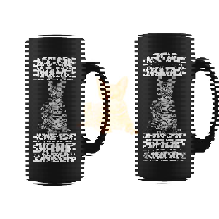 ベンガル猫t コーヒーマグ