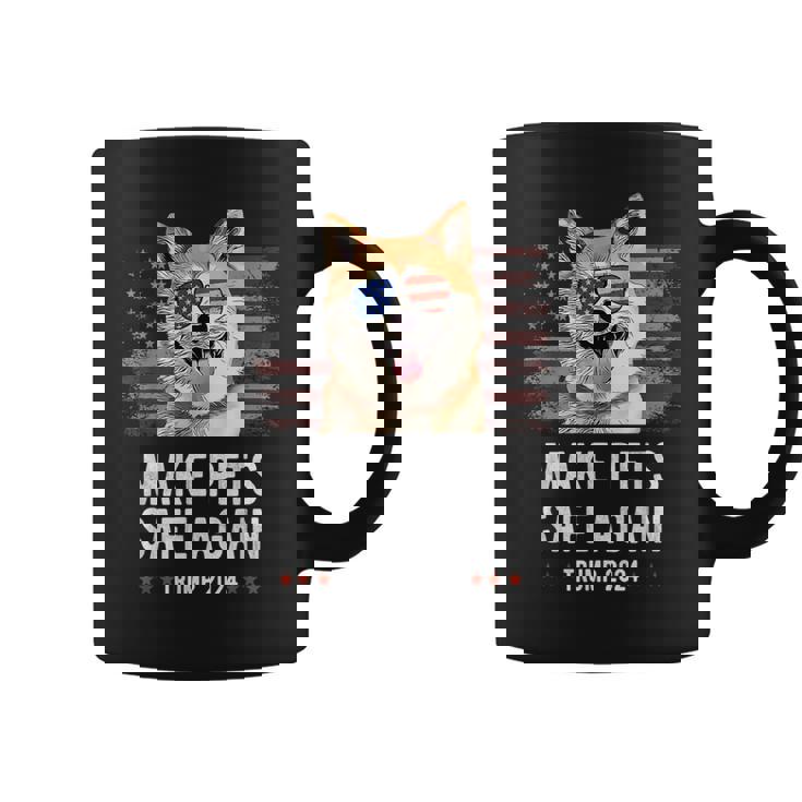 ペットを再び安全に 秋田犬 トランプ 2024 コーヒーマグ