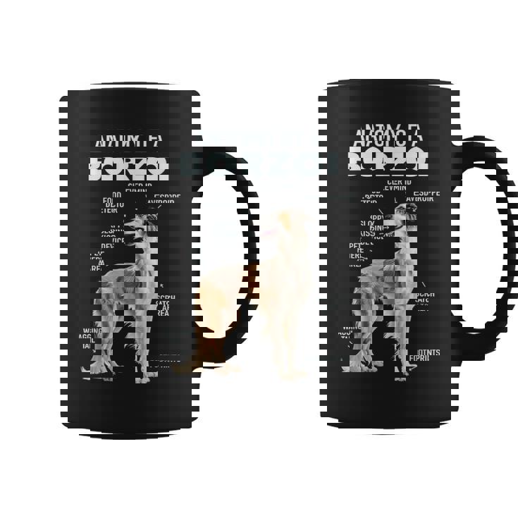 ボルゾイの解剖学 コーヒーマグ