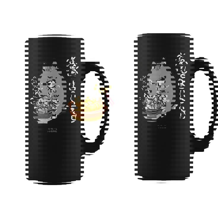 ボンレス犬とボンレス猫 ハフハフ ボンレス猫 コーヒーマグ