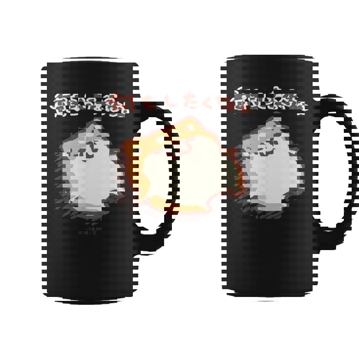 ボンレス犬とボンレス猫は何もしない ボンレス犬 コーヒーマグ