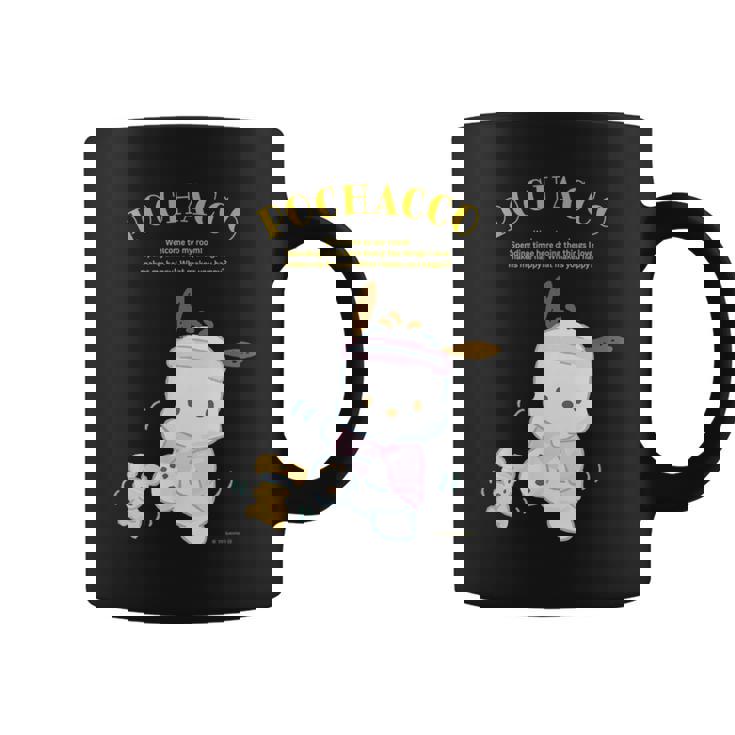 ポチャッコ ハピネスマイルーム コーヒーマグ