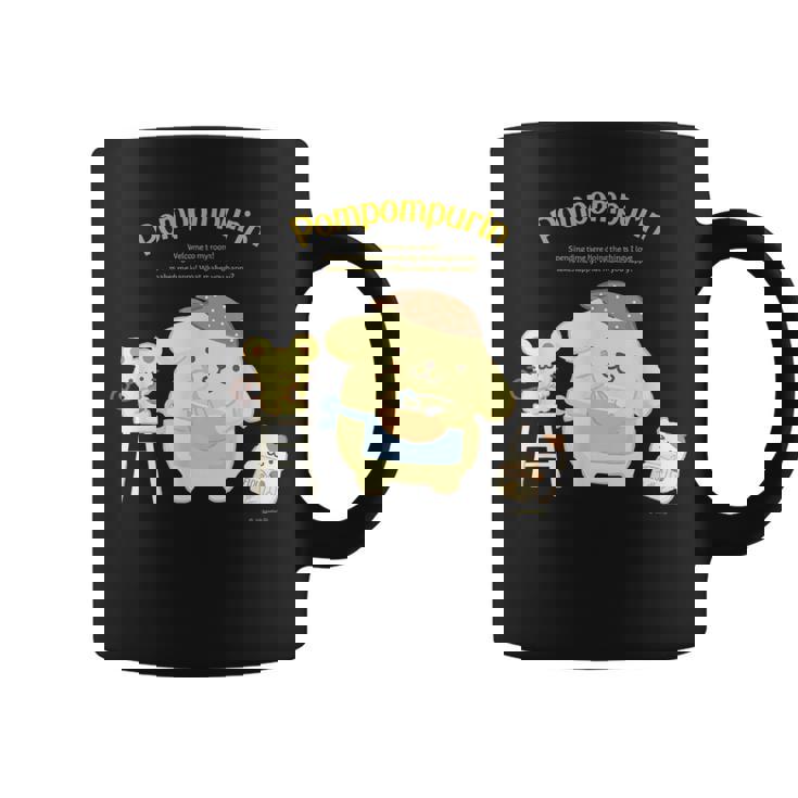 ポムポムプリン ハピネスマイルーム コーヒーマグ