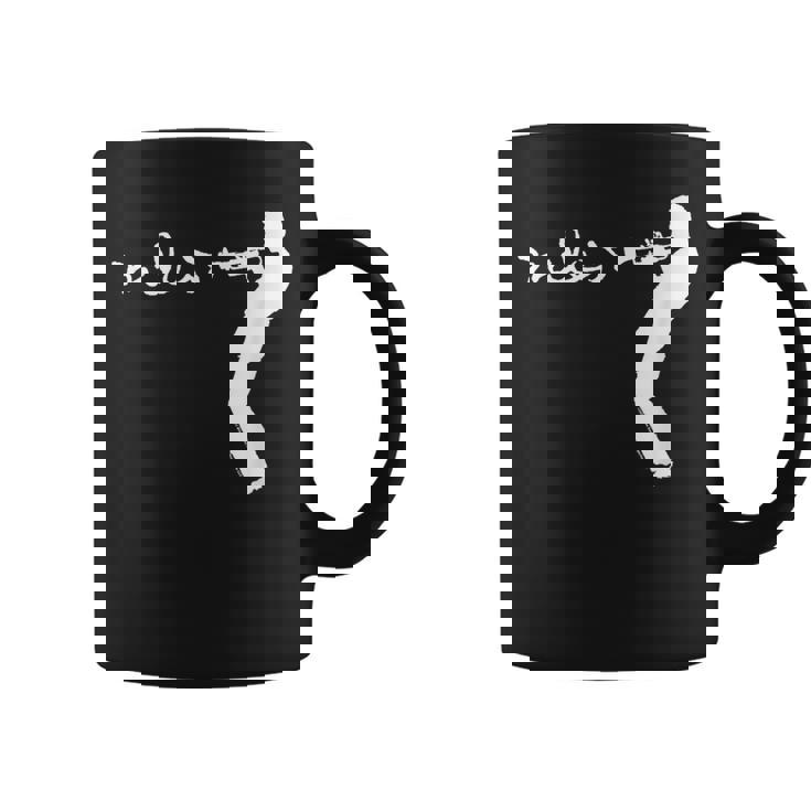 マイルス・デイビス・グルーヴィン コーヒーマグ