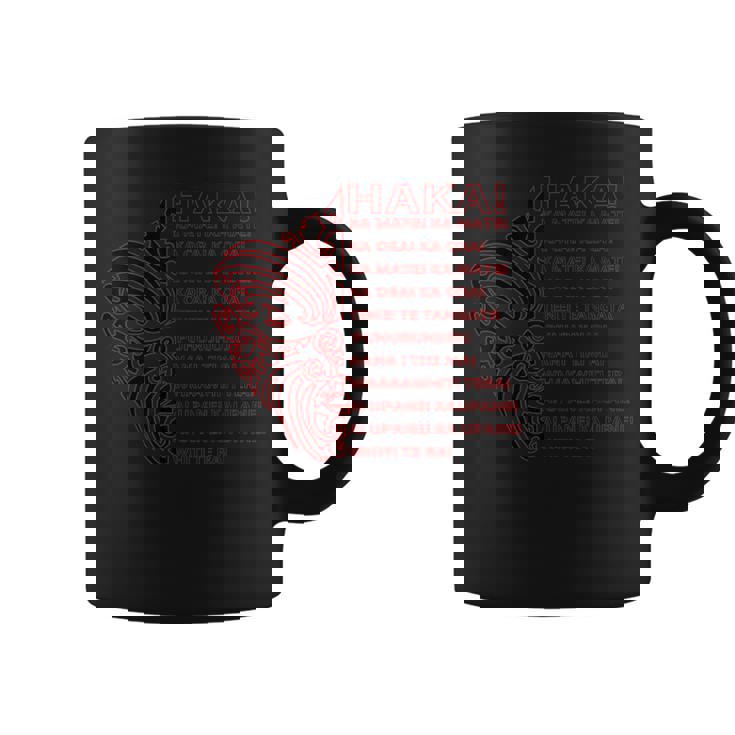 マオリシャツ Haka Aotearoa Kia Ora ニュージーランド ラグビータトゥー コーヒーマグ