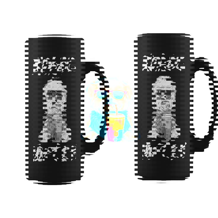 おもしろ マルチーズ 犬 犬 子犬 メンズ 犬好きグッズ おもしろい おもしろい 服 子犬 コーヒーマグ