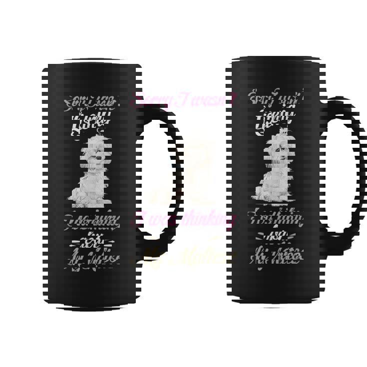 マルチーズすみません、マルチーズ犬の飼い主マルチプーの話を聞いていませんでした コーヒーマグ