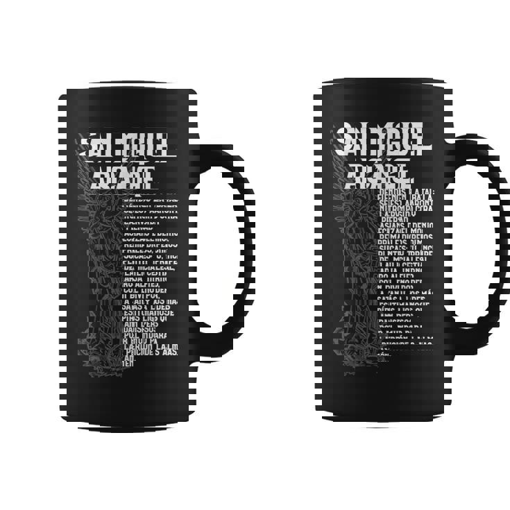 ミゲル アルケランジェル オラリオン サン・セント・マイケル スペイン語 エスパノール コーヒーマグ