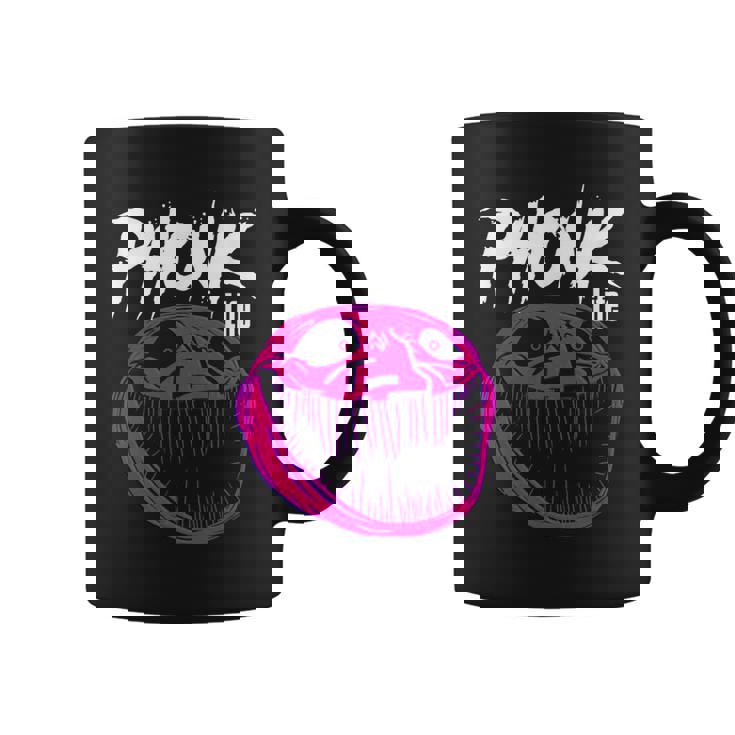 ミーム 怖いトロール シグマフォンク コーヒーマグ