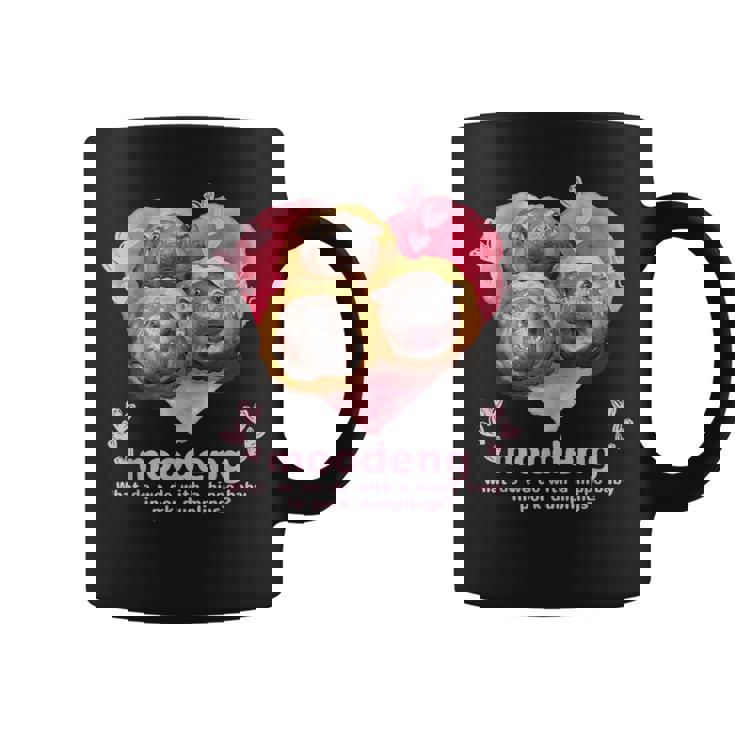 ムーデン君が 豚肉団子 になっちゃった！可愛いカバの赤ちゃん コーヒーマグ