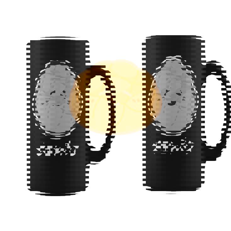 メロンパン 菓子パン パン かわいい 顔 八の字眉 笑い おもしろ キャラクターキャラクター メロンパン好き コーヒーマグ