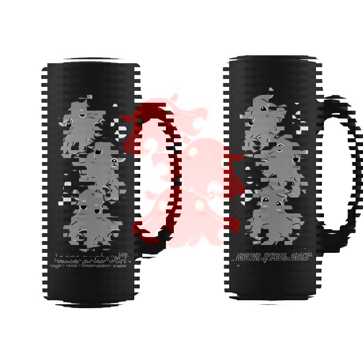 メンダコ 深海生物 Mendako コーヒーマグ