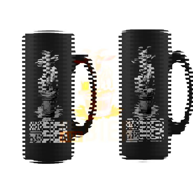 ヤギビールバレル オクトーバーフェスト ヤギヤギビールバレル コーヒーマグ