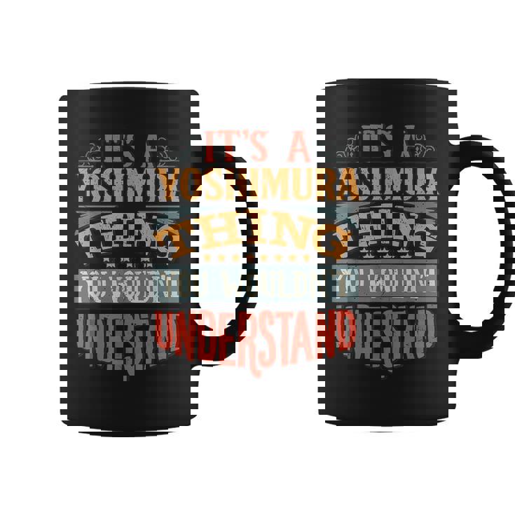 ヨシムラ 名前 コーヒーマグ